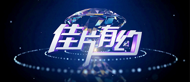 久久精品成人国产午夜