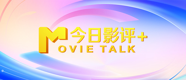 国产三级一区