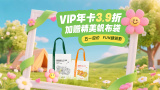 色吧色吧