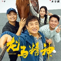 三级视频国产